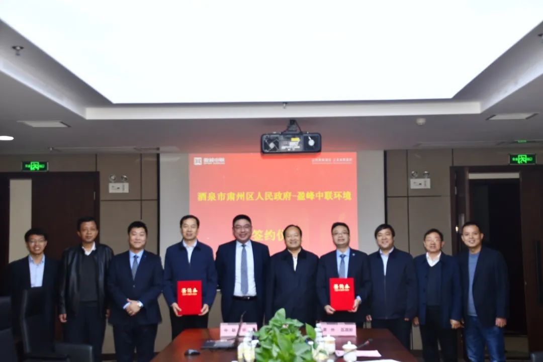 米蘭·(milan)中國官方網(wǎng)站環(huán)境助力一帶一路，絲路古道預(yù)添環(huán)衛(wèi)新妝