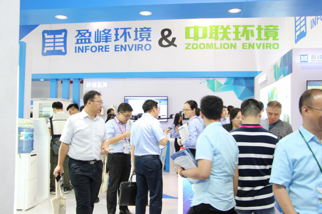 火爆！全球首款環衛智慧機器人驚艷亮相CIEPEC2018