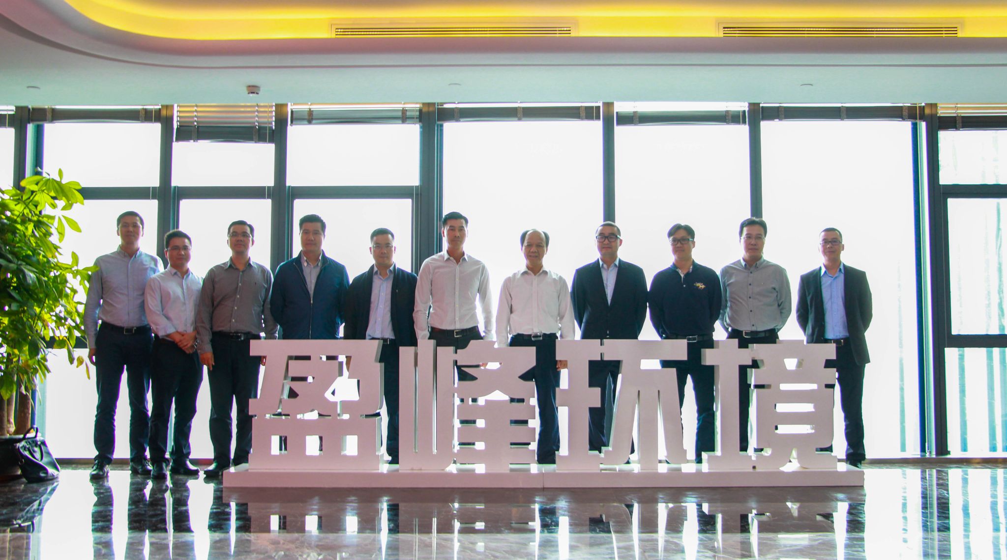 順德區委書記郭文海一行蒞臨米蘭·(milan)中國官方網站環境參觀考察