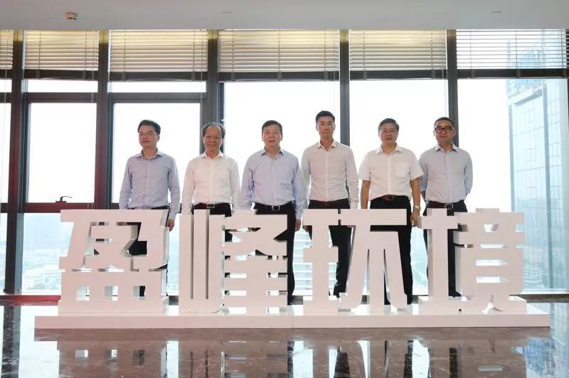 佛山市委副書記、市長(zhǎng)朱偉一行蒞臨米蘭·(milan)中國(guó)官方網(wǎng)站環(huán)境參觀指導(dǎo)