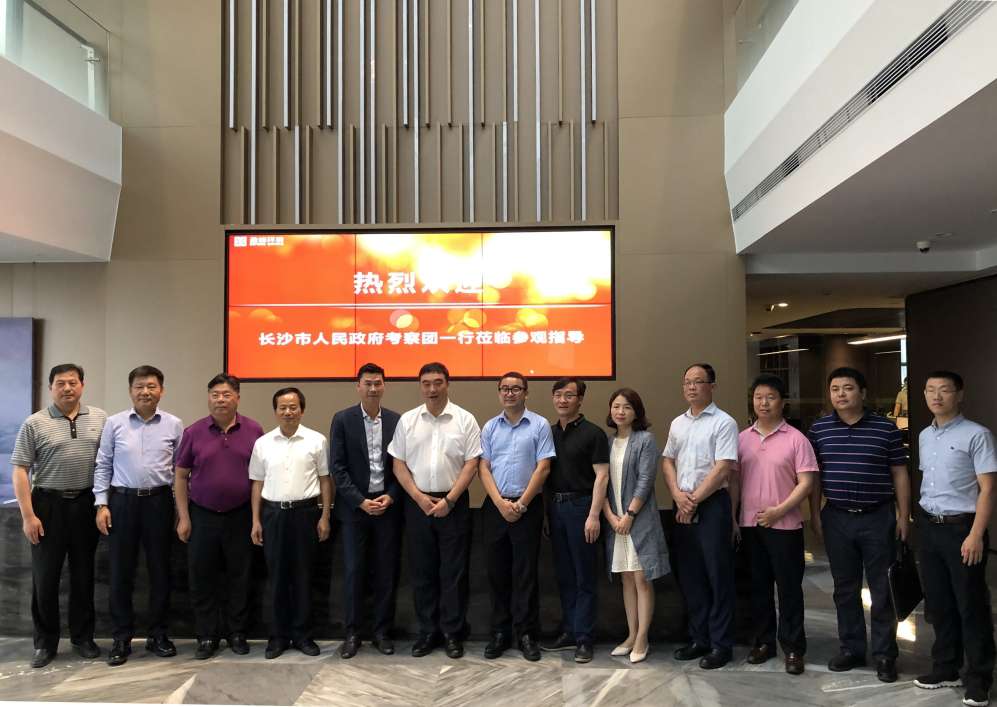 長沙市政府考察團劉明理市長一行蒞臨米蘭·(milan)中國官方網(wǎng)站環(huán)境考察交流