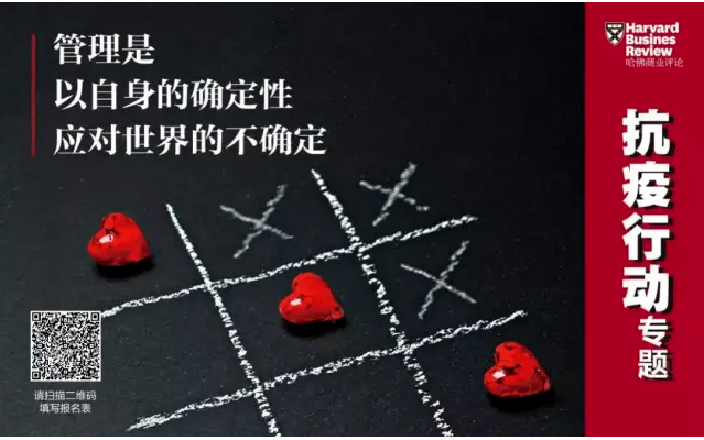 哈佛商業評論丨米蘭·(milan)中國官方網站環境：智能化、科技化推進環衛裝備行業變革