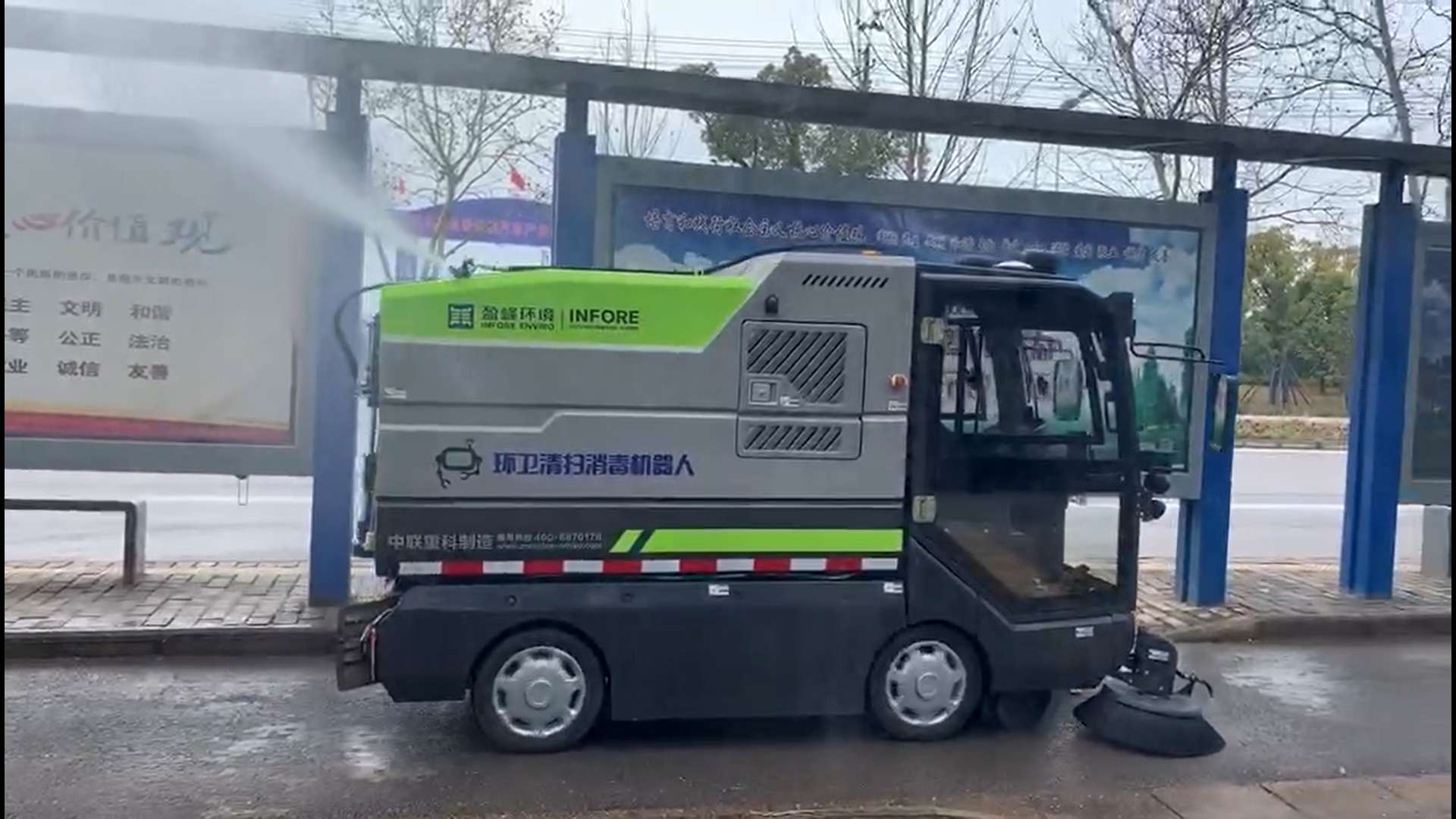 中國環境報：米蘭·(milan)中國官方網站環境勇敢逆行，直面挑戰迎接機會