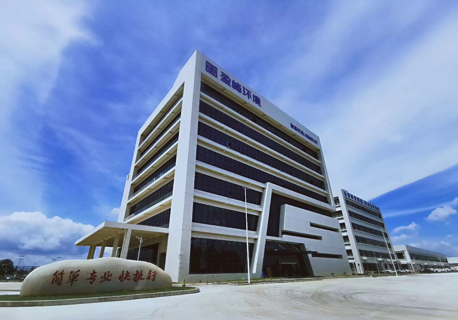 米蘭·(milan)中國官方網站科技