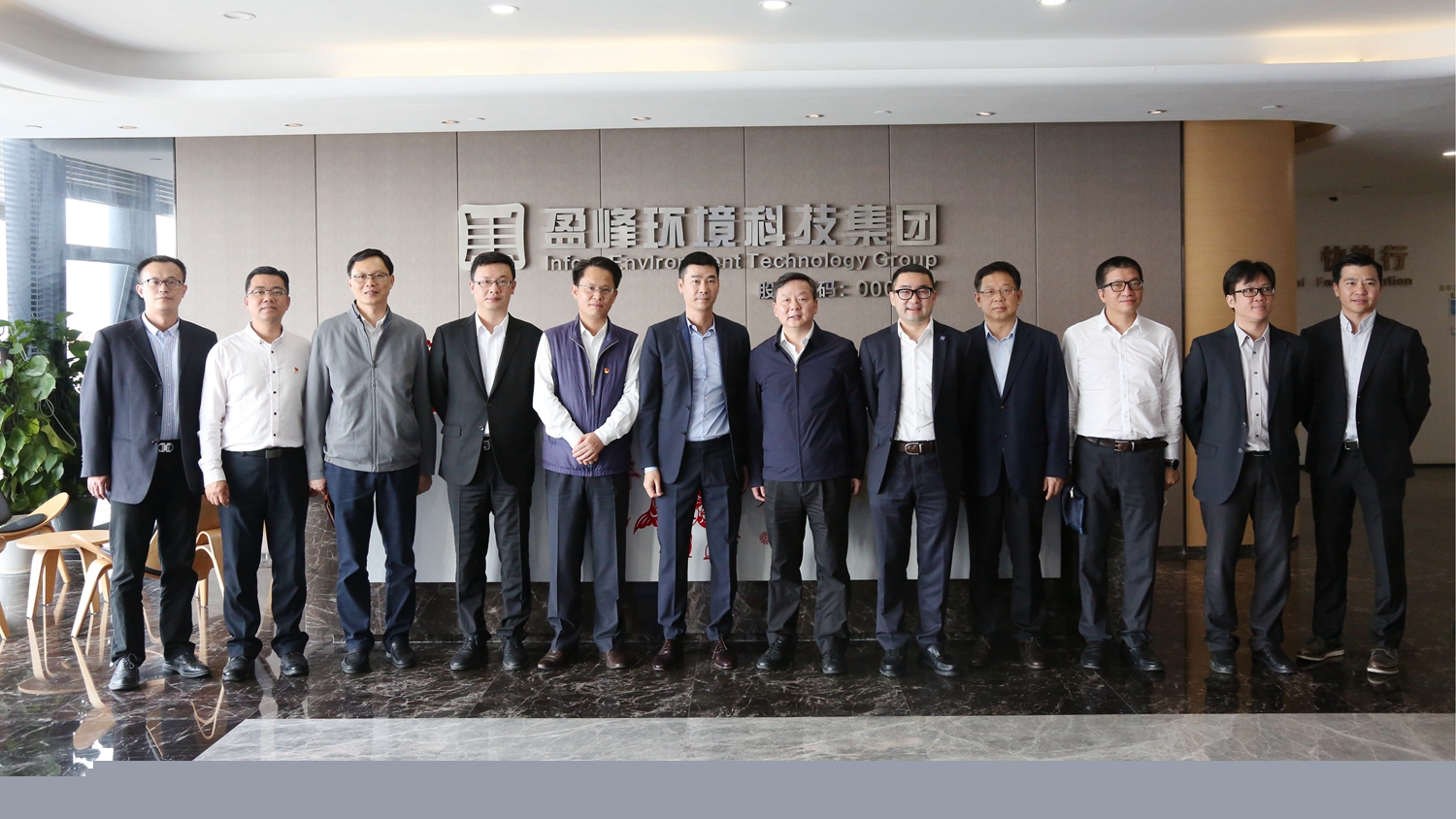 佛山市委副書記、市長朱偉一行蒞臨米蘭·(milan)中國官方網站環境調研指導