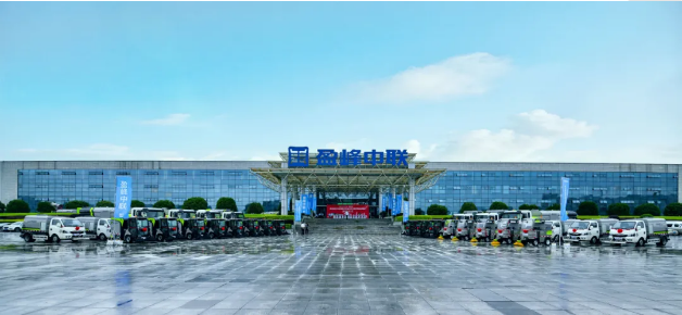 米蘭·(milan)中國官方網(wǎng)站環(huán)境新能源環(huán)衛(wèi)設(shè)備助力湖南省會長沙市容環(huán)境品質(zhì)提升