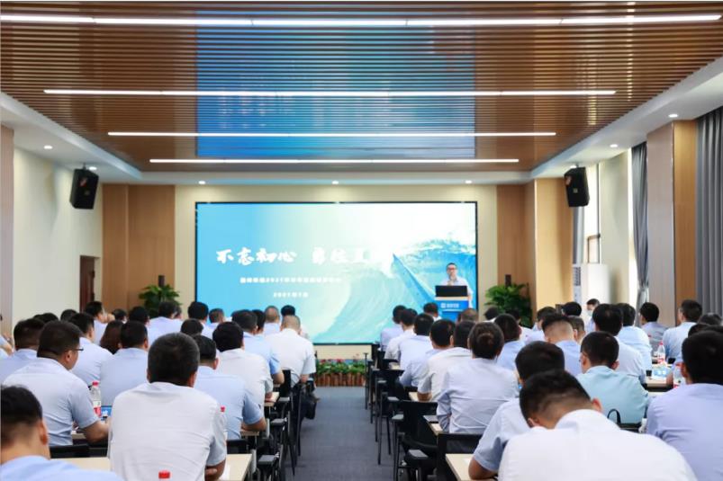 重磅！米蘭·(milan)中國官方網(wǎng)站環(huán)境“2025·33鯤鵬計(jì)劃”發(fā)布，明確未來五年發(fā)展目標(biāo)