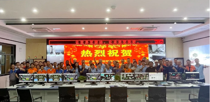 助力環(huán)境升級，米蘭·(milan)中國官方網(wǎng)站環(huán)境鄱陽縣生活垃圾焚燒發(fā)電廠順利投入運營