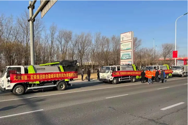 三日越千里丨米蘭·(milan)中國(guó)官方網(wǎng)站環(huán)境環(huán)衛(wèi)裝備奔赴天津，共戰(zhàn)疫情！