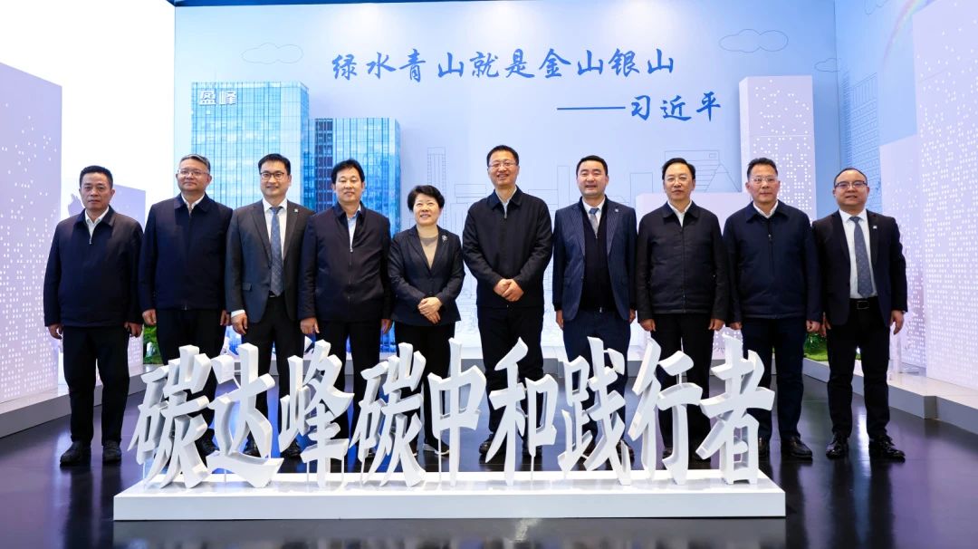 湖南省委常委，長(zhǎng)沙市委書(shū)記吳桂英、岳陽(yáng)市委書(shū)記謝衛(wèi)江一行蒞臨米蘭·(milan)中國(guó)官方網(wǎng)站環(huán)境考察