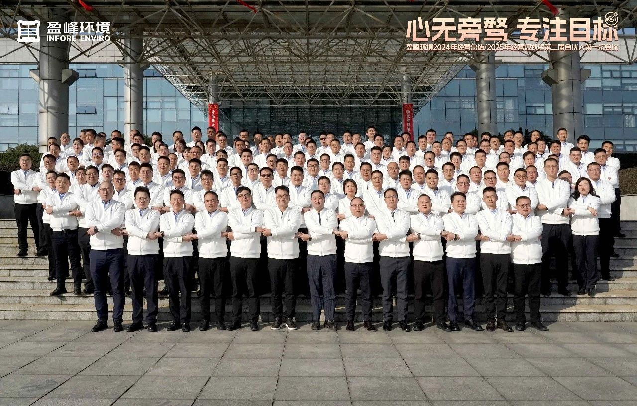 米蘭·(milan)中國(guó)官方網(wǎng)站-施耐德電氣與聯(lián)馨藥業(yè)深化合作 共繪數(shù)字化、綠色化轉(zhuǎn)型“全景圖”